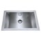 Ruvati 16 x 13 inch Brushed Stainless Steel Rectangular Bathroom Sink Undermount RVH6106ST - alternate 3